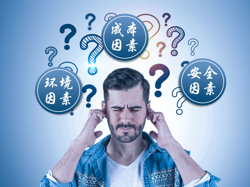 影響你選擇二維碼讀卡器的原因有哪些？
